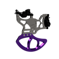 220mm Rear Dual Caliper Mount